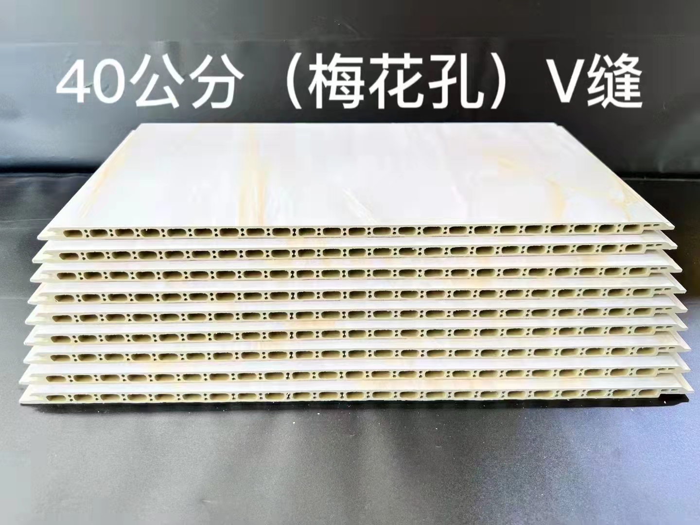 專業(yè)生產集成墻板