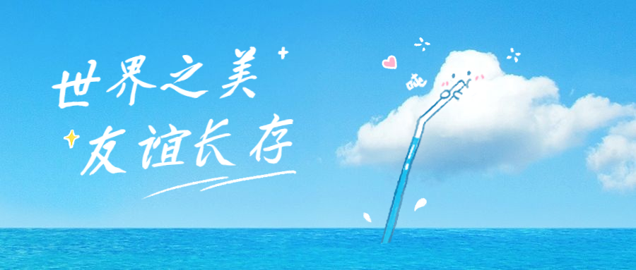 貨巴橋免費廣告