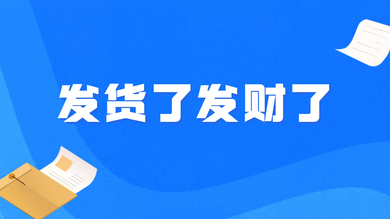 貨巴橋整車發(fā)貨好處