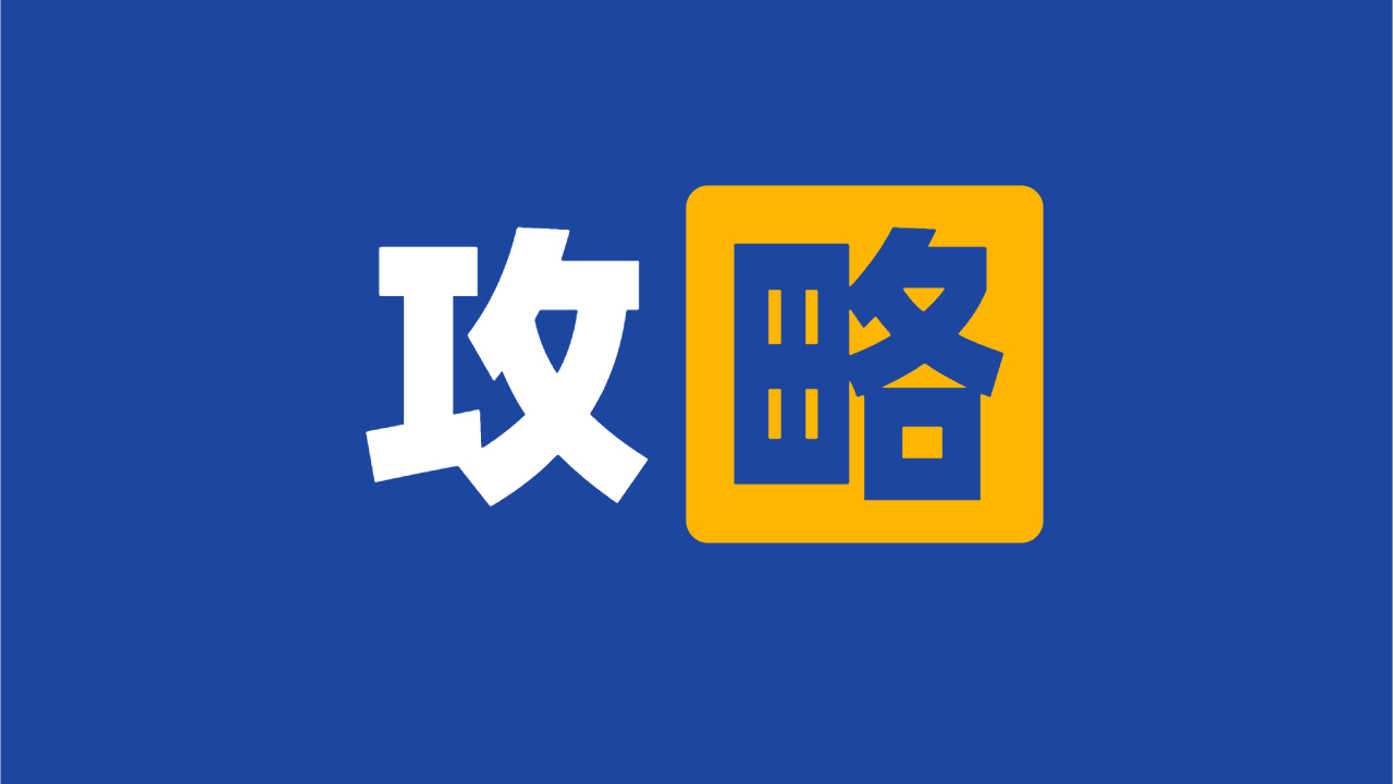 物流平臺軟件哪個好用 物流平臺軟件哪個好用