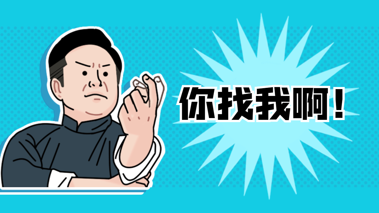 發貨車輛類型