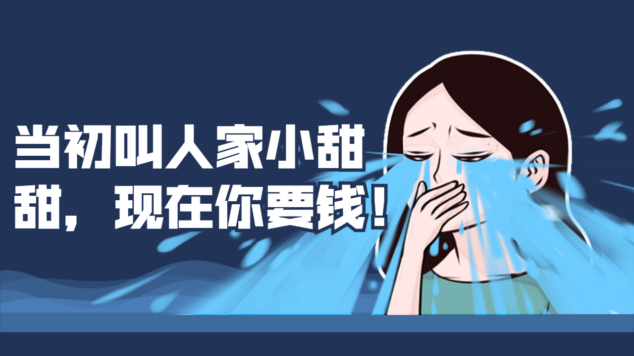 免費發廣告的網站
