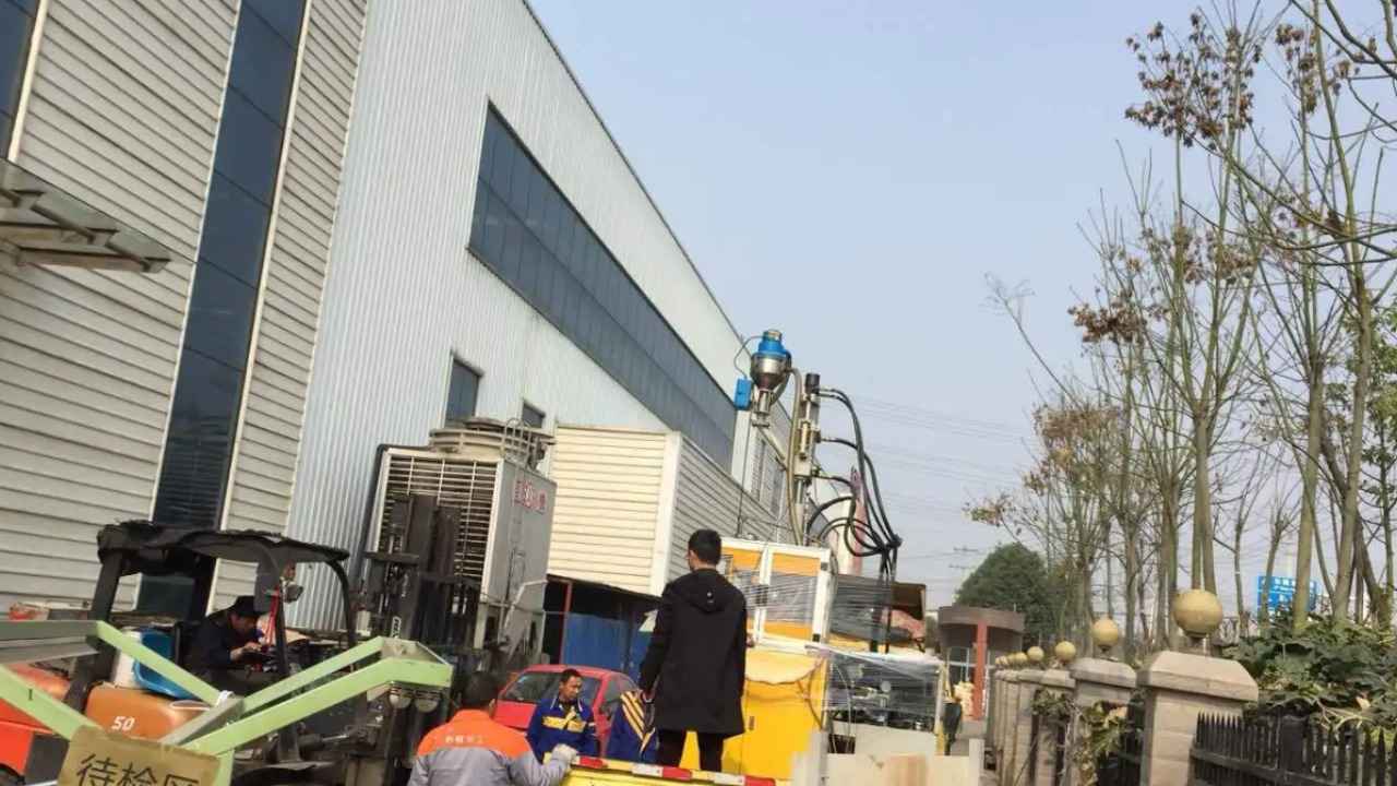 工廠搬遷費用.jpg