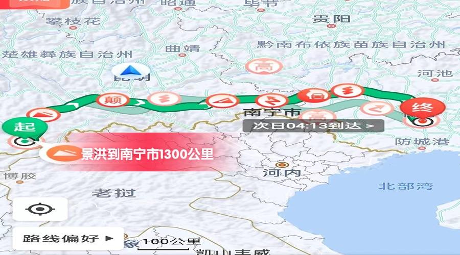 南寧市 (1)