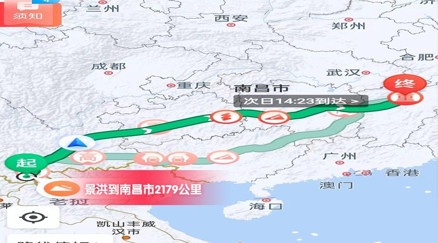 南昌市 (1)
