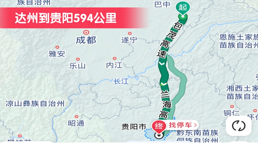 達(dá)州到貴陽594公里