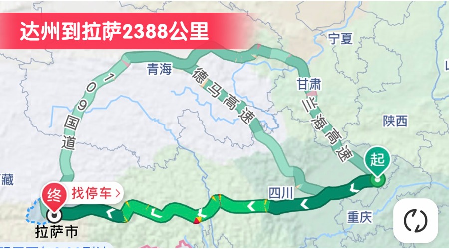 達州到拉薩2388公里