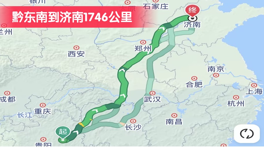 黔東南到濟南1746公里